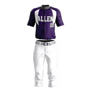 Uniforme de Béisbol Personalizado al por Mayor para Hombre, Colores Sólidos, Transpirable, de Secado Rápido, 100% Poliéster, Ropa Deportiva para Exteriores, MOQ Bajo, Unisex - Product Image 6