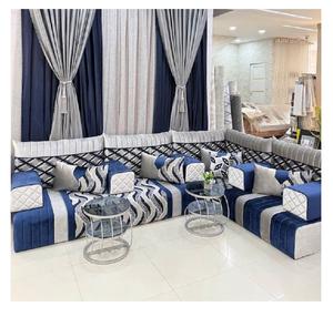 Sofá estilo Majlis árabe, diseño clásico, elegante conjunto para sala de estar, asientos de esquina de lujo, diseño que ahorra espacio - Product Image 1