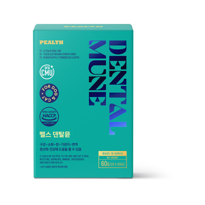 [Pealth] Pealth Dentalmune Podría ser útil para la salud bucal del perro y del gato, bronquios, digestivo, intestinal, inmune, antioxidante - Product Image 1