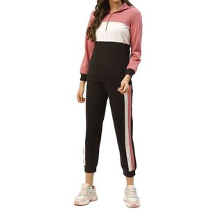 Ensemble de survêtement tendance pour femmes, deux pièces, premium, uni, 100% coton, écologique, respirant, sport et décontracté, à capuche - Product Image 1