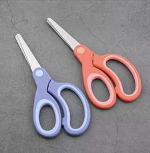 Ciseaux de découpe de papier en acier inoxydable par ZACHARY INDUSTRIES - Product Image 2