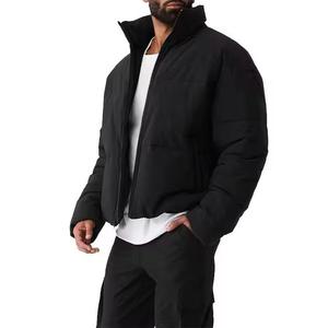 Lightweight Down <b>Jacket</b> Comfortable Puffer Coat Durable Quilted <b>Jacket</b> Windproof Winter Outerwear Down <b>Jacket</b> For <b>Men</b> Women - Product Image 6