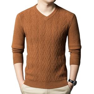 Sudadera con Capucha para Hombre, Manga Larga, Invierno, 65% Algodón, 35% Poliéster, Lisa - Product Image 1