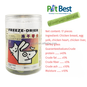 <span class=keywords><strong>Prix</strong></span> <span class=keywords><strong>de</strong></span> gros OEM/ODM, haute qualité, vente chaude, bâtonnets d'herbe à chat lyophilisés personnalisables, friandises pour animaux <span class=keywords><strong>de</strong></span> compagnie pour chiens et chats - Product Image 1