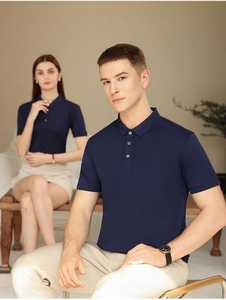 เสื้อโปโลคอลลาร์สำหรับผู้ชายเสื้อยืดผ้าฝ้ายสีกรมท่าเสื้อโปโลสำหรับตีกอล์ฟสำหรับผู้ชายเสื้อปักโลโก้ตามสั่ง