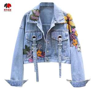 Ryan Pro Gear Stylish <b>Women</b> Denim Jacket Casual Daily Wear with Custom Logo Breathable Knitted Plain Dyed - Product Image 1