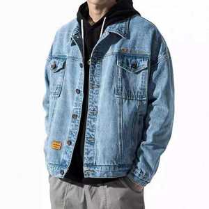 Chaquetas vaqueras de manga larga para hombre de invierno de alta calidad, forro de lana con cierre de cremallera rasgado con capucha transpirable, servicio OEM - Product Image 1