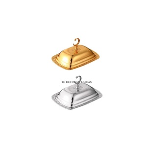 Ensemble de 2 argent brillant poli et plaqué or de haute qualité métal de qualité supérieure fabriqué Unique Designer arabe beurre plat approvisionnement - Product Image 1