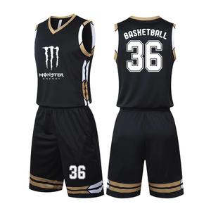 Uniformes de basket-ball pour hommes et femmes Vêtements de sport en polyester respirant avec maillot imprimé et short certifiés BSCI - Product Image 2