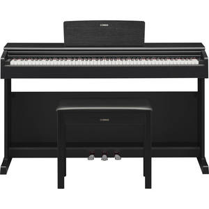Offre Spéciale : Piano Numérique 88 Touches avec Banc, Garantie 1 An, Système Barre de Son - MarchExpo - Product Image 2