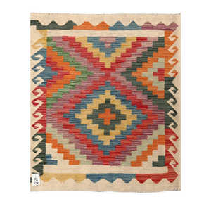 Alfombra Kilim de Maimana, Afganistán, 89 x 73 cm, para Colgar en la Pared, Categoría de Producto - Product Image 1