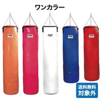 Gants de MMA japonais haut de gamme avec poignées pour la boxe et le badminton - Équipement sportif professionnel Srixon Bridgestone ISAMI Evernew