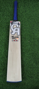 Un grade entièrement assommé anglais Willow Cricket Bats Cricket Bats English Willow Grade 1 - Product Image 6