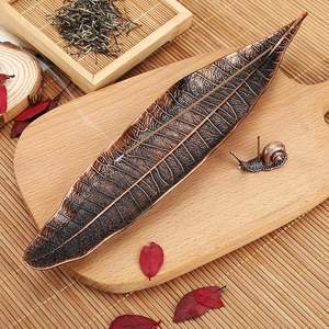 Quemador de Incienso Religioso de Latón con Diseño de Hoja, Decoración para el Hogar y la Oficina con Diseño Personalizado para Uso Regular - Product Image 2