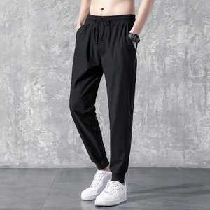 <b>Men's</b> Long Pants <b>Linen</b> <b>Trousers</b> Loose Lightweight <b>Casual</b> Yoga Beach <b>Casual</b> Cotton <b>Linen</b> Straight Breathable Streetwear <b>Trousers</b> - Product Image 4