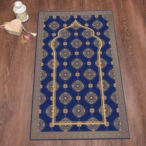 Navy Blue Prayer <b>Rug</b>: Gold Accent, Muslim Home Decor,Nonwoven <b>Thin</b> <b>Rug</b> - Product Image 3