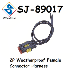 สายรัดขั้วต่อตัวเมียกันฝน Pigtail 2 พิน - Product Image 2