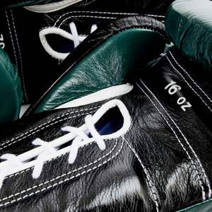Boxing MS Training Gloves - Dark Green <b>Black</b> <b>Lace</b> - Product Image 5