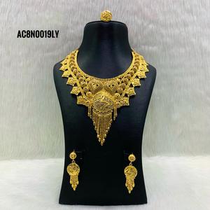 New Fashion Latest <b>Wedding</b> Jewellery Set High Quality Trendy 18K Gold Plated One Gram <b>for</b> Women - Product Image 1