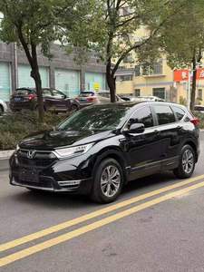 Honda CR-V SUV 2020 Híbrido, Caja de Cambios Automática, Motor Turbo, Asientos de Cuero, Neumáticos R17, Luces LED, Techo Corredizo, Auto Usado - Product Image 2