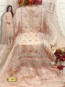 เครื่องประดับงานปักด้ายที่ประณีตแบบดั้งเดิมของปากีสถานที่สง่างามสำหรับเทศกาล - Product Image 5