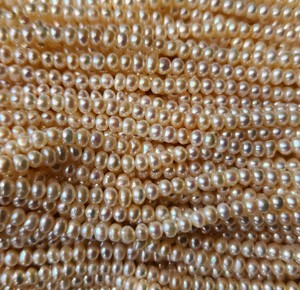Natural White Pearl Loose Beads Strand <b>Top</b> Grade Untreated Color Change Effect Bead <b>Stringing</b> Supply Artisan Made Detail - Product Image 3