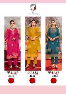 Nouvelle arrivée belle robe vente chaude attrayant mousseline Jacquard Kurti Pant & Dupatta avec travail à la main pur exportateur mondial - Product Image 5