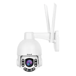 JideTech 5MP 5X WIFI 15fps安全系统自动跟踪PTZ IP户外全彩夜视摄像机视频监控摄像机