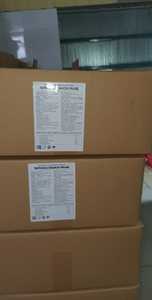 น้ำอัดลมและเคี้ยววีแกนแป้งมันสำปะหลังน้ำตาลไข่มุกสีน้ำตาลสำหรับชาบับเบิ้ลปรุงอาหารอย่างรวดเร็วเหมาะสำหรับเครื่องดื่มสไตล์โฮมเมดหรือคาเฟ่ - Product Image 3