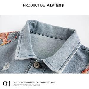 Ropa de hombre 2025 nuevo abrigo Vintage encaje empalme destrucción viento chaqueta vaquera para hombres otoño Streetwear chaqueta americana - Product Image 3