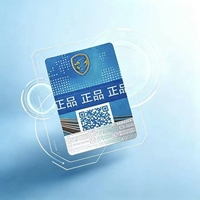 Étiquette de sécurité holographique à gratter avec code QR, anti-contrefaçon, autocollant de vérification de la traçabilité