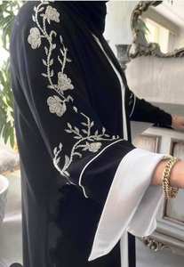 Elegant Modest Women's Traditional <b>Muslim</b> Clothing Beautiful Out feet Premium Hand Work Abaya Style Kaftan Formal Dubai - Product Image 4