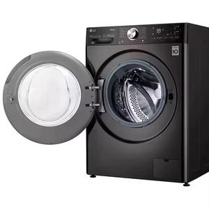 Nueva Lavadora-Secadora Automática Inteligente de Carga Frontal Portátil y Auténtica de 12 kg - Product Image 3