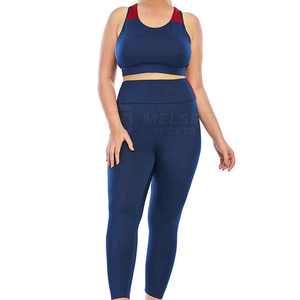Ensemble de yoga respirant à motif solide pour femmes - Product Image 1