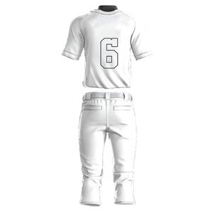 Uniforme de baseball 100% polyester de meilleure qualité avec marque privée Style unique Concevez vos propres uniformes de baseball et de softball - Product Image 5
