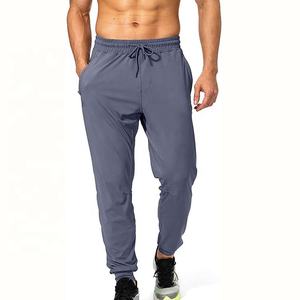 Pantalons de jogging décontractés à coupe ample avec cordon de serrage à la taille, tissu doux, vêtements décontractés pour la maison, voyage, entraînement en plein air, entraînement pour hommes - Product Image 6