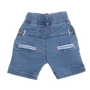 Pantalones Cortos para Bebés Recién Nacidos - Azul Claro - Product Image 2