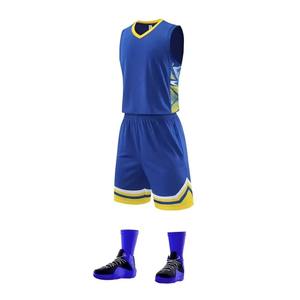 ชุดบาสเกตบอลชุดแห้งเร็วระบายอากาศได้ดีเด็กชายเด็กหญิงค่ายฝึกซ้อมการแข่งขันทีมเจอร์ซีย์กางเกงขาสั้นชุดกีฬา - Product Image 2