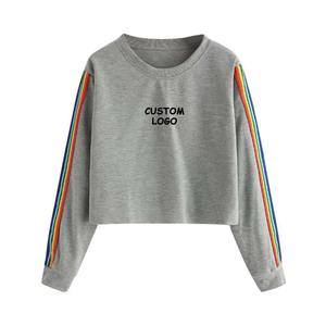 เสื้อครอปท็อปผู้หญิง ปี 2025 เสื้อสเวตเชิ้ตผู้หญิง แขนยาว ลายรุ้ง คอทรงโอ เสื้อสเวตเชิ้ตลำลอง สไตล์สวมหัว - Product Image 6