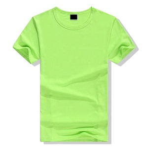 Vente chaude 50% coton 50% Polyester à manches courtes logo Oem conception personnalisée T-shirt en coton vierge uni pour hommes - Product Image 1