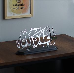 Décoration de Table islamique élégante pour maison hôtel Restaurant bureau vaisselle de bureau couleur argent Design arabe métal Tables islamiques - Product Image 5