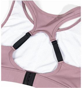Sujetador deportivo de la mejor calidad fabricado en Pakistán, nuevo diseño, ropa de gimnasio, Sujetador deportivo personalizado para mujer - Product Image 2