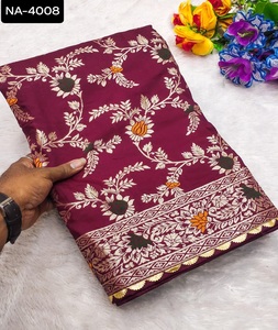 ชุดประจำชาติอินเดียส่าหรีผ้าไหมโดลาแท้พร้อมชุดส่าหรีทอผ้า Meenakari สำหรับงานแต่งงาน - Product Image 1