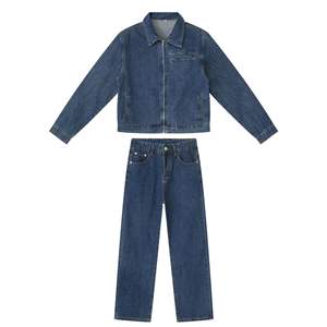 Ensembles en denim unisexe Spandex/Coton Respirant à manches longues Coupe régulière Décontracté - Product Image 1