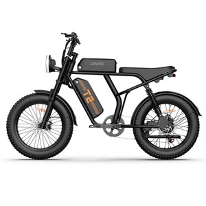 VENTE FLASH AUTHENTIQUE 2025 – Vélo Électrique movcans V30MAX/V30 pour Adultes, Moteur 1500W/1000W, Pneus Larges 20 Pouces, Performance Inégalée - Product Image 3