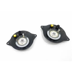 ทวีตเตอร์เสียง AUDI Q5 ซีรีส์ (FYB) 80A035399 (17>) - Product Image 6