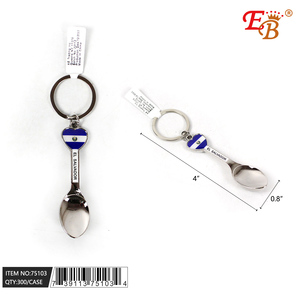 4\" EL SALVADOR SPOON KEYCHAIN 300PCS 25DZ/CS Premium Crystal <b>Key</b> <b>Chains</b> - Product Image 1