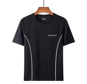 Ensemble de costume de basket-ball d'été pour hommes séchage rapide couleur unie t-shirt short style décontracté vêtements de sport de fitness survêtement grande taille - Product Image 5