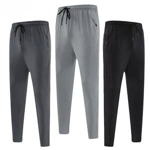 Pantalons de jogging pour hommes GAF, pantalons de survêtement décontractés, coupe slim, pantalons de course, pantalon de jogging, logo personnalisé pour hommes - Product Image 3