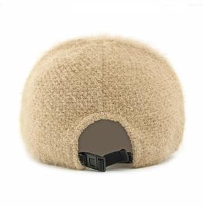 Gorro de Punto Mediano, Gorra de Béisbol Estilo Callejero, Gorra de Pico de Pato para Exteriores, Cálida e Informal para Fiestas - Product Image 2